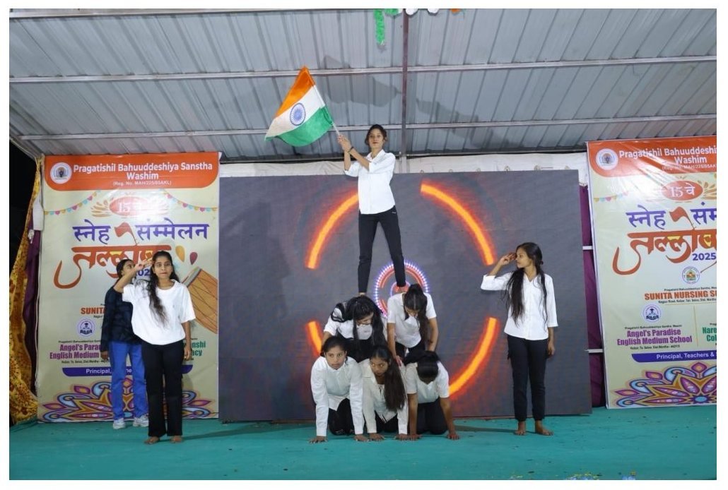 Annual function cultural activity at Sunita Nursing School